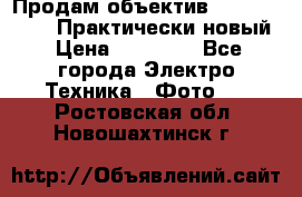 Продам объектив Nikkor 50 1,4. Практически новый › Цена ­ 18 000 - Все города Электро-Техника » Фото   . Ростовская обл.,Новошахтинск г.